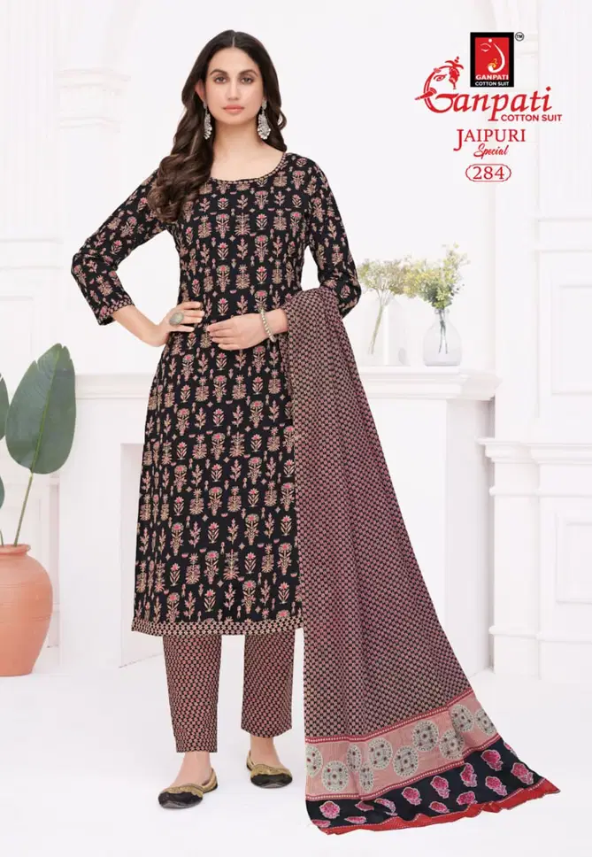 Jaipuri Vol 12 By Ganpati Cotton Printed Dress Material Exporters In India